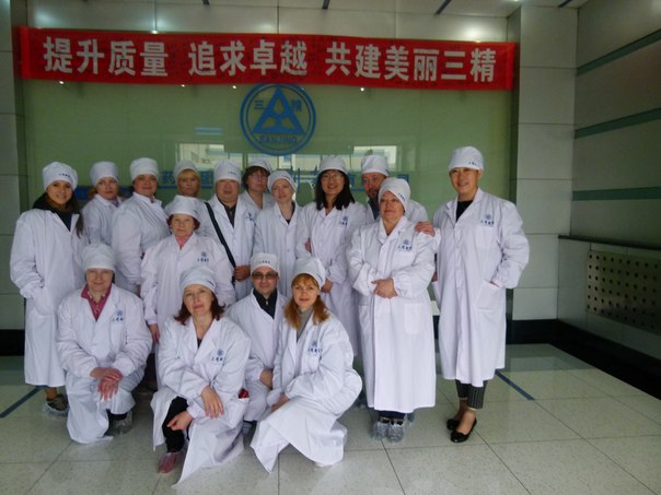 Экипировались на экскурсию в производственный цех Саньцзин